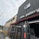 다산한우농장 네이버블로그