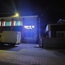 삼화정비 이미지