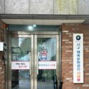 복수서로 | 대전 장난감 대여, 연 만원으로 해결! '행복문화공간 사랑애' 후기