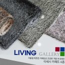 광택사