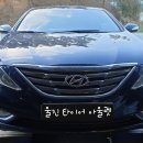 북대구자동차정비공장 이미지