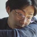 울트라안경 이미지