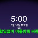 이틀 이미지