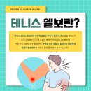 모아재활의학과소아청소년과의원 이미지