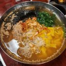 뒷돈산 - 김해시 구산로39번길 7 | 뒷돈산