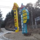 명덕삼거리 앞 이미지