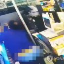 종합편의점 - 무안군 도림길 21-1 | 종합편의점