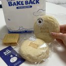 더베이크 광안점 | 부산 광안리 빵지순례 코스 쫀득빵 맛집 베이크백 광안 웨이팅 내돈내산