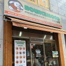 청주 수제버거 맛집 바운스무드 재재방문 후기