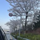 엔씨파크주유소