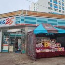 GS25미룡중앙점 이미지