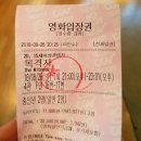 띠울참숯석갈비가양점 | 대전 동구 가양동<띠울석갈비>돼지석갈비 ;(