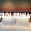 썬더치킨강동산하점 이미지