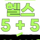 오승빌딩 이미지