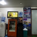 청천자동차공업사 이미지