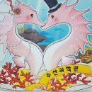 기장수산 이미지