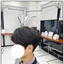 세종 나성동 미용실 이날헤어 방문 후기 ✂️ 스타일 변신 성공!