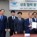 신안산대학로 이미지