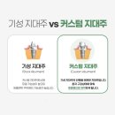 기성정밀 이미지