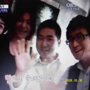 플러스투유주