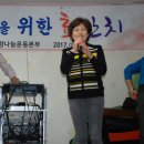 채산경로당 이미지