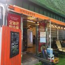 골목짬뽕 네이버블로그