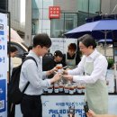 서민용역(산업개발) 정책브리핑