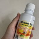 은혜산부인과의원 이미지