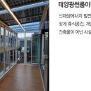 이안솔라 이미지