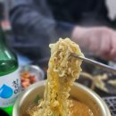 복성아나고막창 이미지