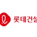 시영케미칼