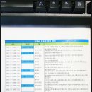 남부법무사사무소 이미지