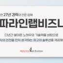 케이지씨예본 이미지