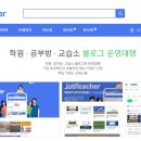 위너수학영어학원