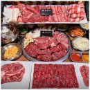 프라임정육식당