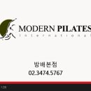 Monday필라테스