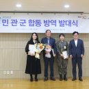 히즈메디병원 이미지