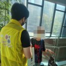 다온중학교 이미지