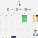 여학생서점 이미지