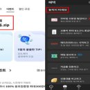 3202 김루미 미디어 리터러시 비평3202 김루미 미디어 리터러시 비평 이미지