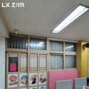 대구신당초등학교 이미지