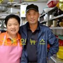 기사님식당 이미지