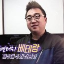 클린디헤어