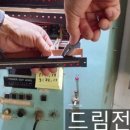 구립 중구 노인요양센터 이미지