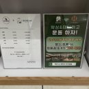 에이치 앤 휘트니스 이미지