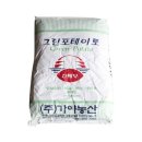 가야농산