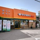카페밀콩 이미지