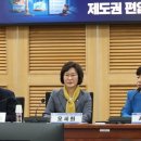 한국식자재마트 네이버블로그