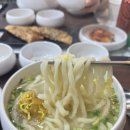 안양칼국수 | 안양칼국수, 자가제면이라 확실히 달랐던 안양 칼국수 맛집 후기