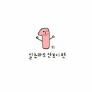 위드21